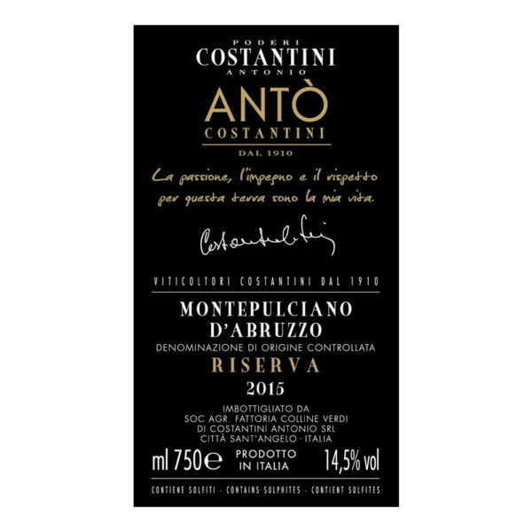 ANTO’ Montepulciano d’Abruzzo DOC RISERVA 2015 - Linea Top - immagine 2